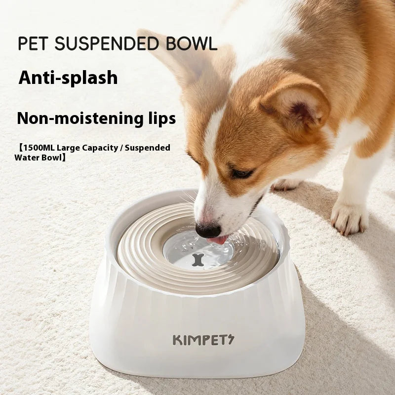 Slow Feeder Dog Bowl – Anti-Spill Water & Food Dish