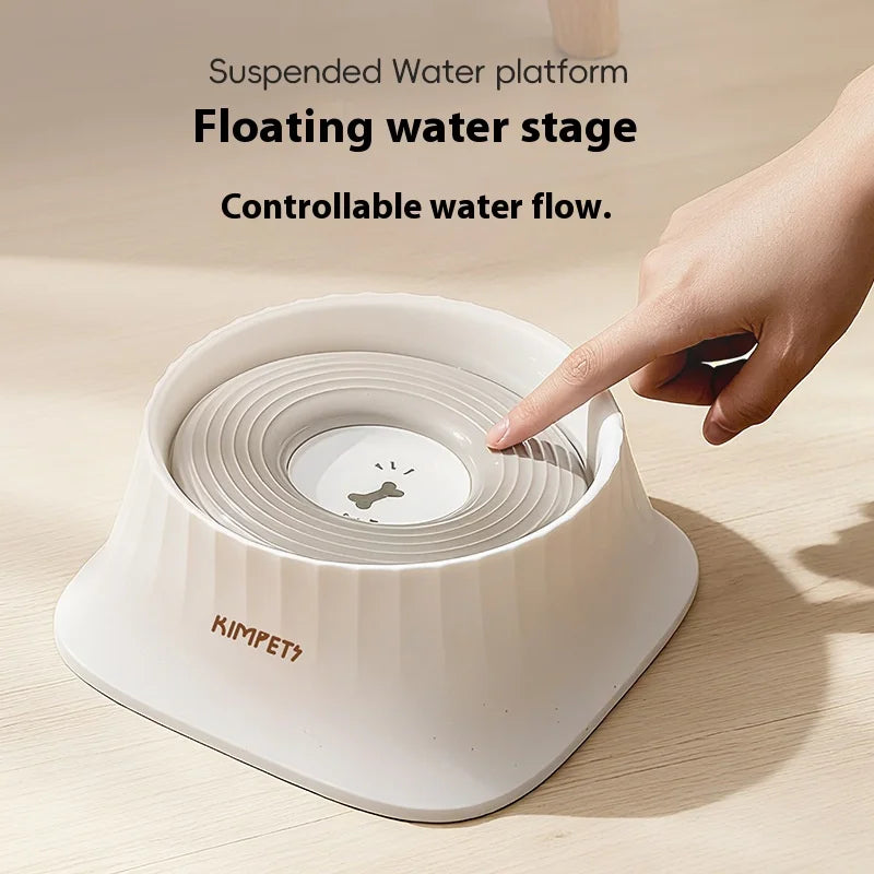 Slow Feeder Dog Bowl – Anti-Spill Water & Food Dish